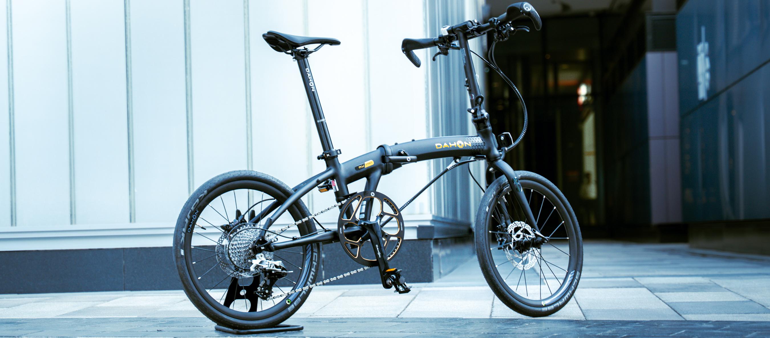 Folding bike Dahon MU Pro 20