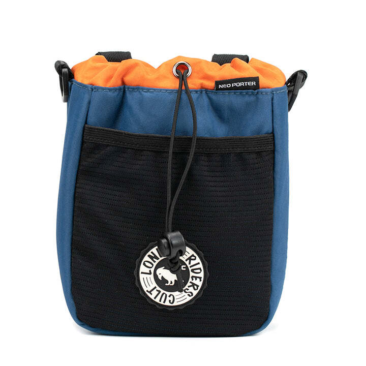 Ulac C-Hold+ Bicycle Feed Bag Navy
