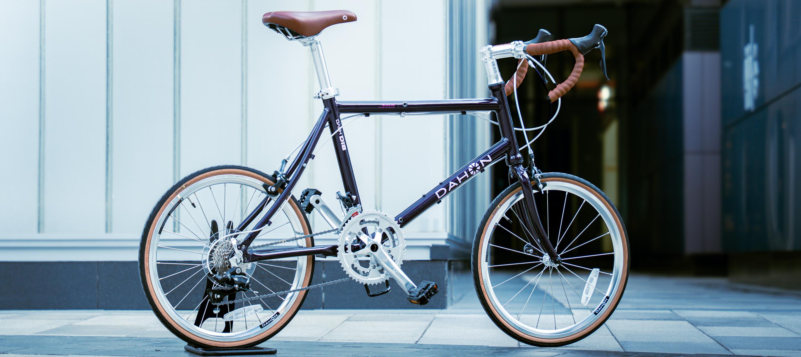 Folding bike Dahon Dash D18 20" Purple