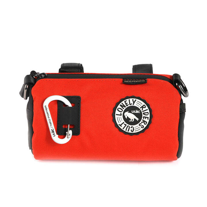 Ulac Coursier Sprint Handlebar Bag Orange
