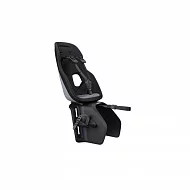 Thule Yepp Nexxt Maxi Grey