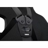 Thule Yepp Nexxt Maxi Grey